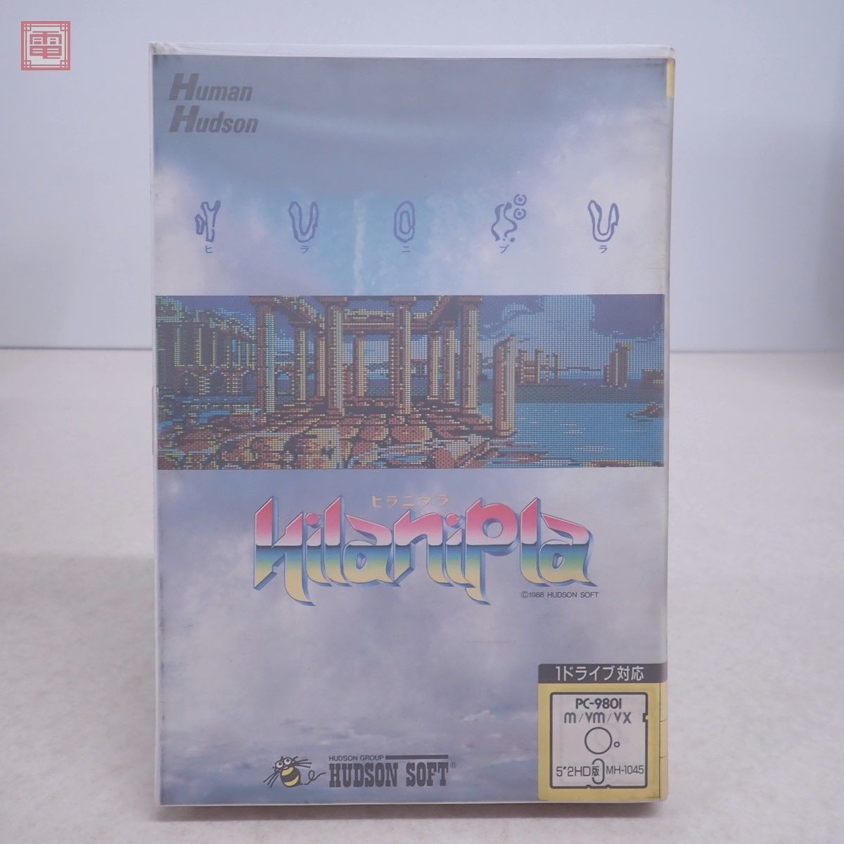 フロッピー PC-9801 5インチFD EXPERT98 SOFTPAL 起動未確認 ジャンクKP 未開封 PC