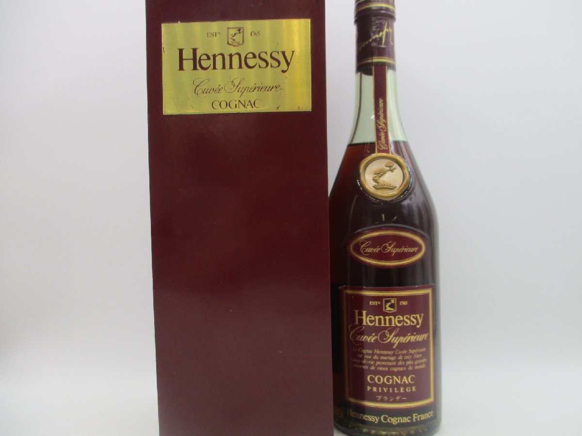 HENNESSY CUVEE SUPERIEURE PRIVILEGE ヘネシー キュベ スペリオール