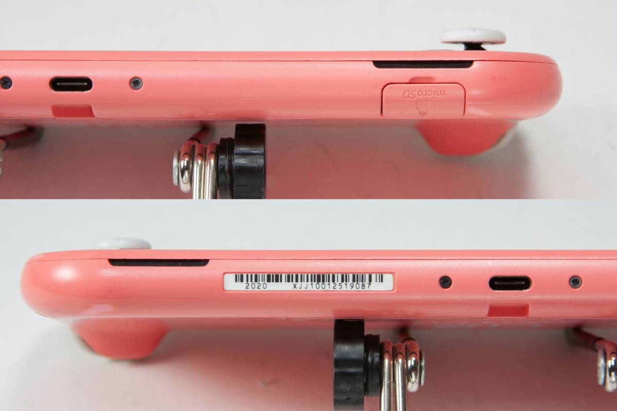 KSL221CP / ジャンク / ブルースクリーン / 任天堂 スイッチ ライト