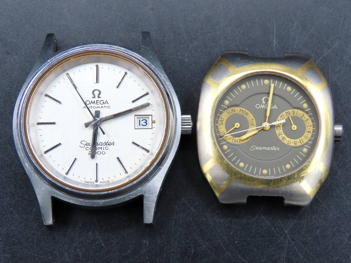 1円～! 山 ジャンク 稼働品含む OMEGA オメガ シーマスター コスミック ポラリス まとめ売り 2点セット クォーツ メンズ 腕時計 TTKLG2807