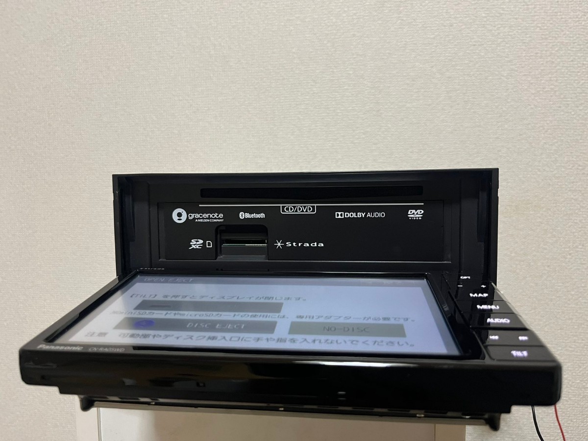 Panasonic パナソニック CN-RE05WD カーナビ データ2018年Panasonic