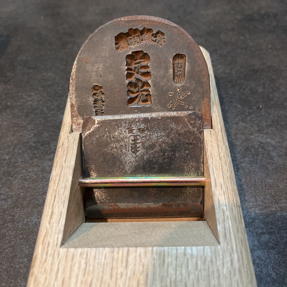 古鉋 銘不明 寸八 大工道具 かんな #千代鶴#碓氷