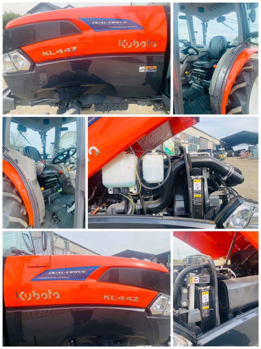 クボタトラクターKL44Z☆ハイスピード☆44馬力☆723時間☆ エアコン