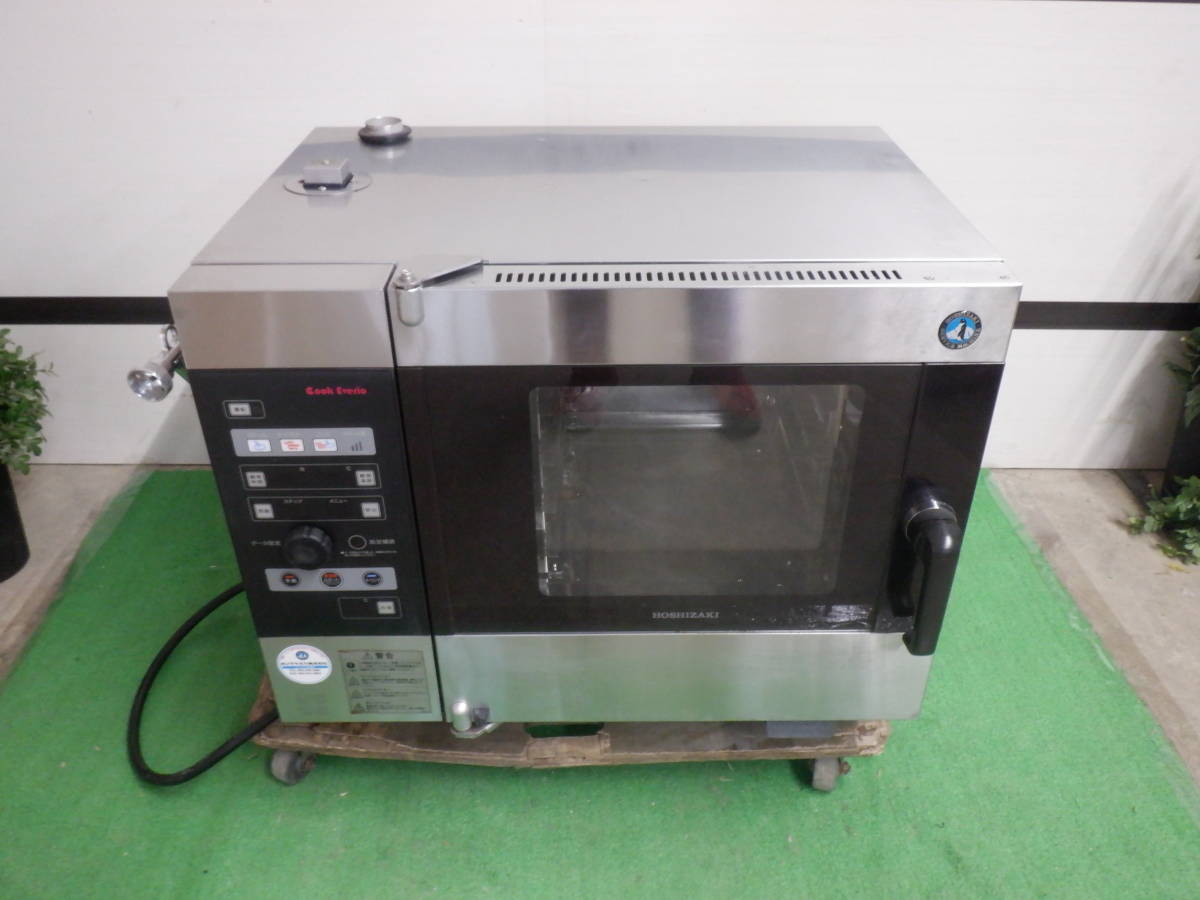 星崎スチームコンベクション ホシザキ スチームコンベクション
