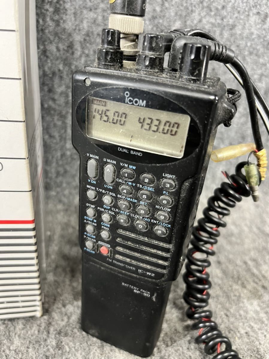 アイコム ICOM トランシーバー IC-W2 無線機 144/430 MHz dual band FM