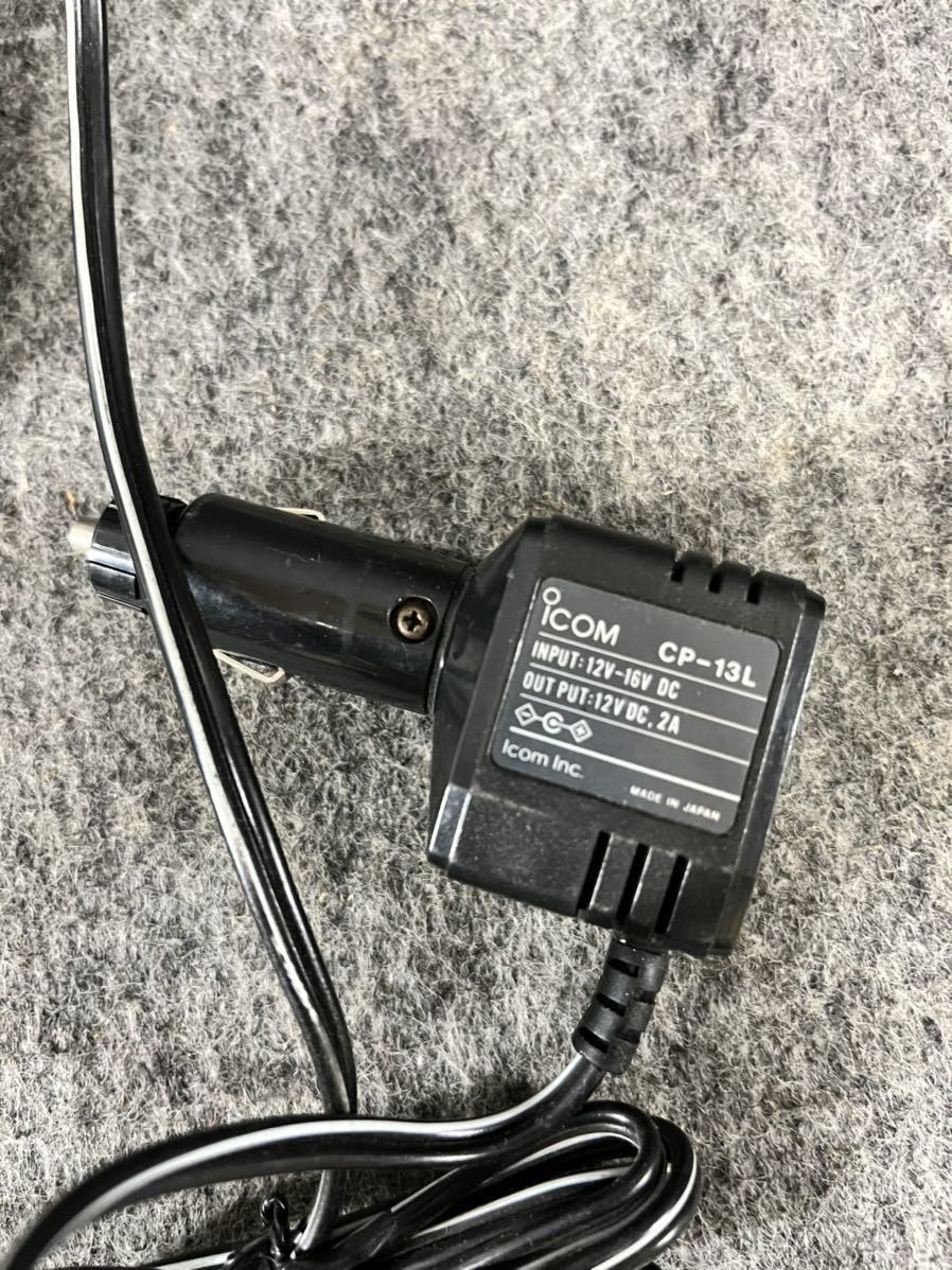 アイコム ICOM トランシーバー IC-W2 無線機 144/430 MHz dual band FM