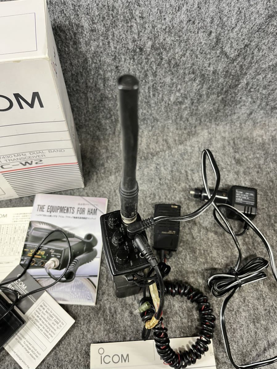 アイコム ICOM トランシーバー IC-W2 無線機 144/430 MHz dual band FM