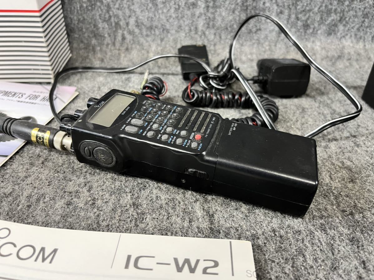アイコム ICOM トランシーバー IC-W2 無線機 144/430 MHz dual band FM