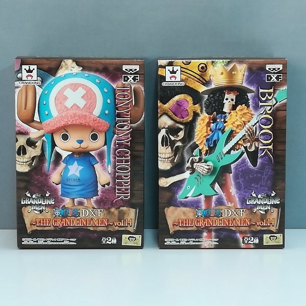 DXF One GRANDLINE Piece ONE - PIECE Grandline The Banpresto THE
