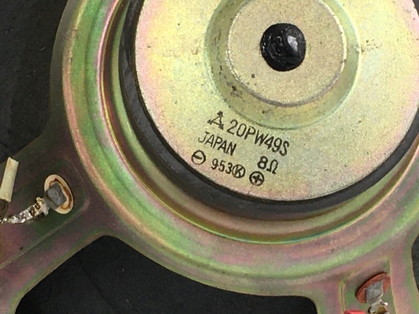 Technics 20PW49S げんこつ フルレンジ スピーカー ユニット ペア