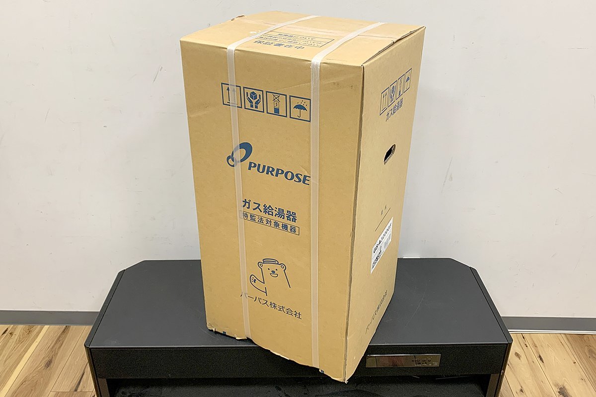 未使用品｜パーパス GS-A3200GF 業務用ガス給湯器 32号 12A・13A