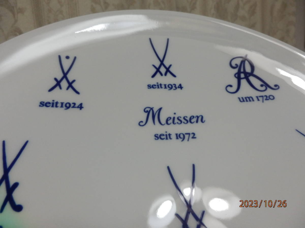 MEISSEN マイセン 大皿 オーバルプレート ブルーフラワー 双剣マーク