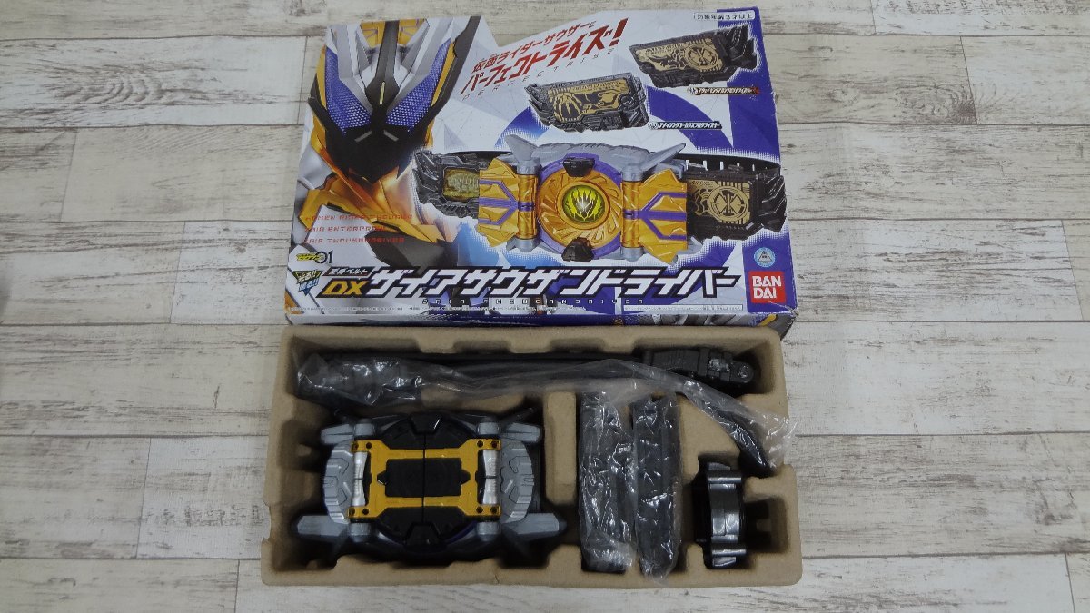 変身ベルト DXザイアサウザンドライバー 商品情報 仮面ライダー - 仮面 