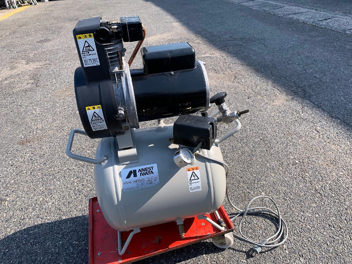 ☆中古☆アネスト岩田 レシプロコンプレッサー TFP04-10C オイルフリー 