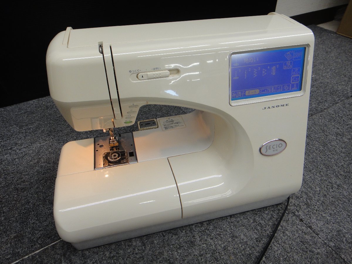 中古世田谷区のミシンを格安⁄激安⁄無料であげます・譲ります