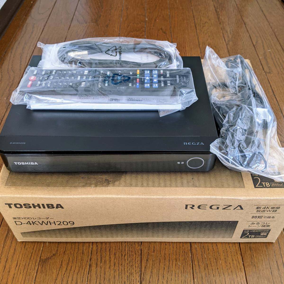 東芝 4K衛星放送対応 REGZA ハードディスクレコーダー D-4KWH209 訳