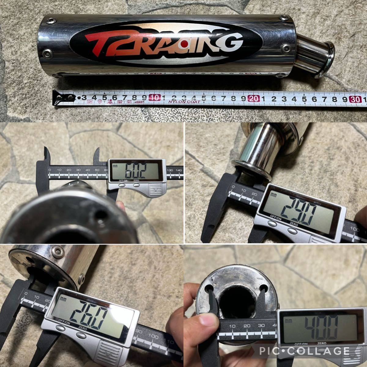 中古良品]T2レーシング チャンバー サイレンサー ショートタイプ