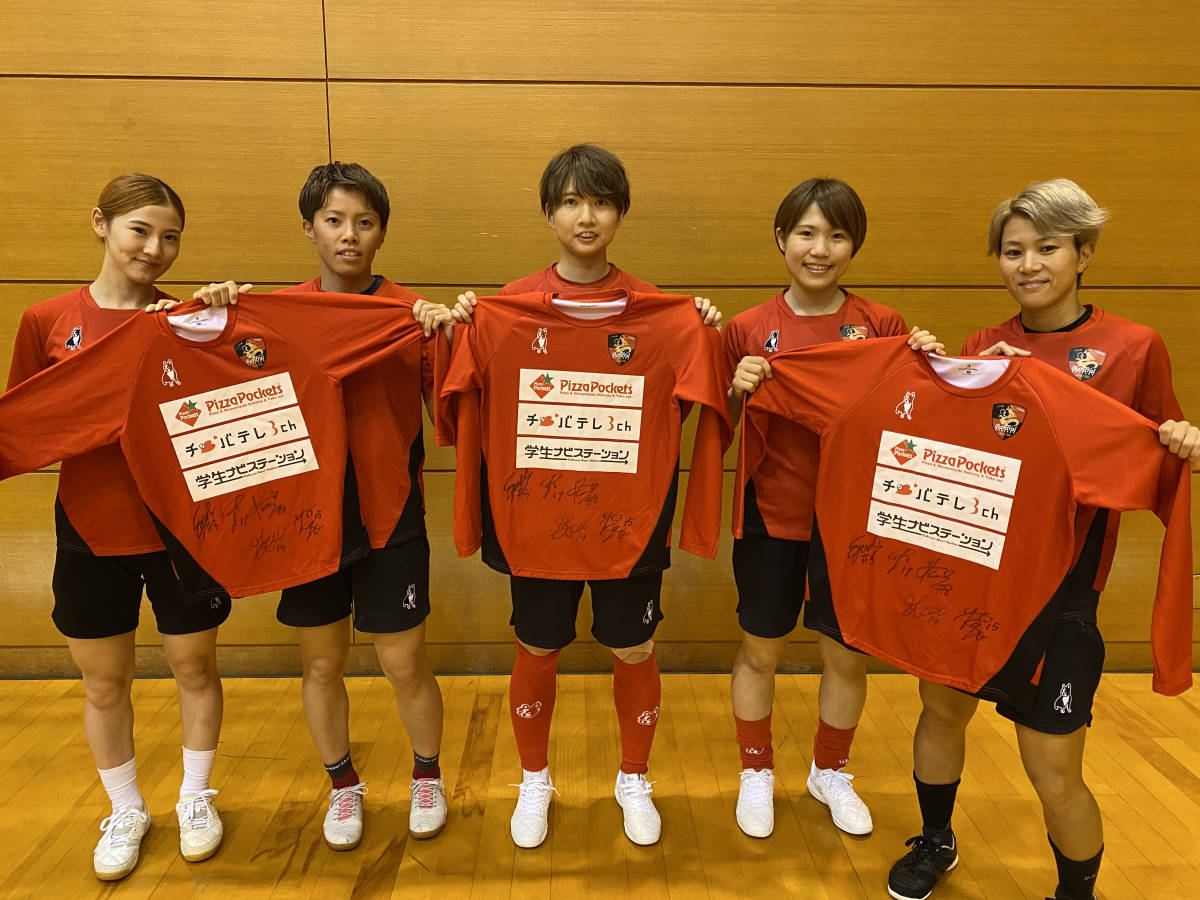 【赤い羽根チャリティー】バルドラール浦安　ラス・ボニータス　サイン入りアップウエア(Mサイズ)