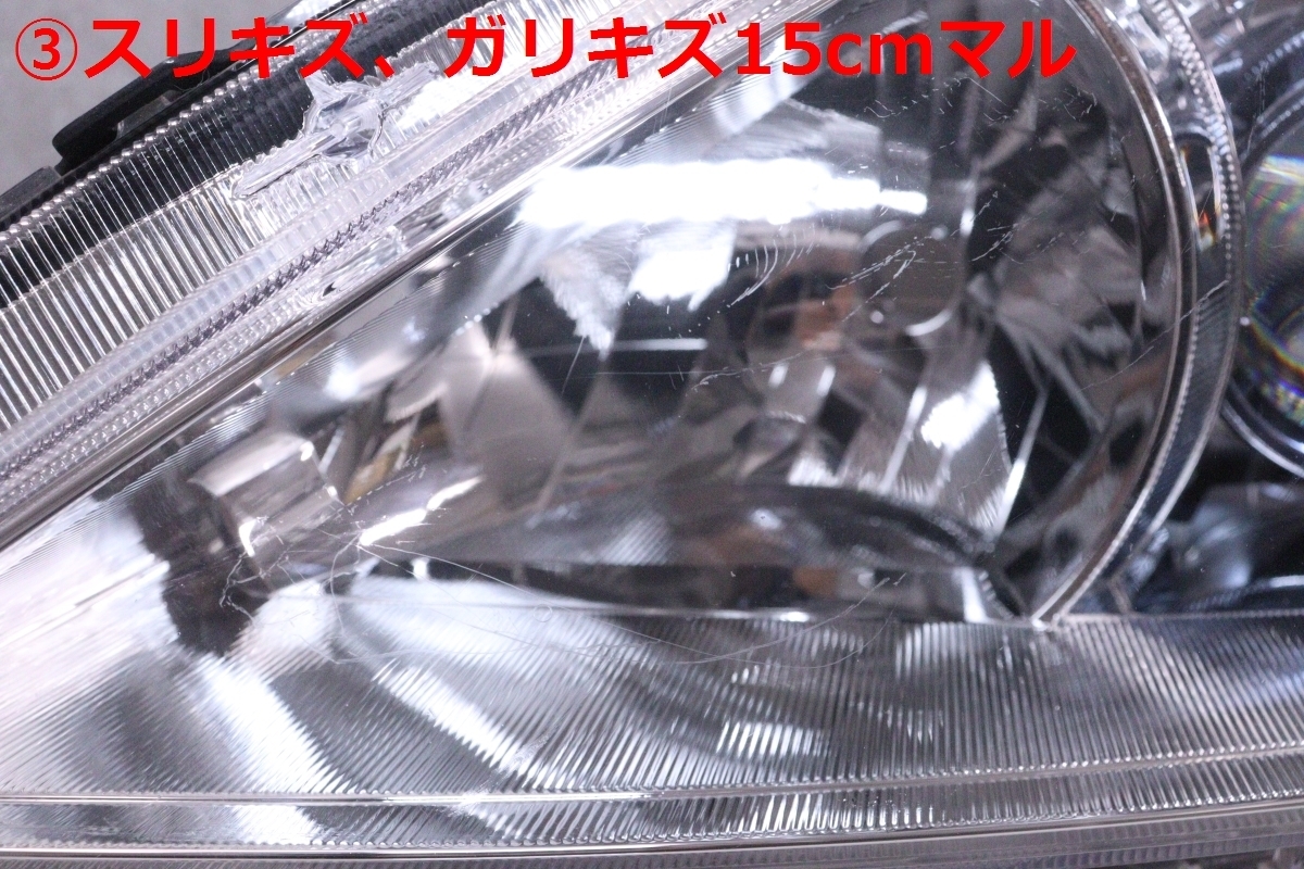 2025年最新Yahoo!オークション -プリウスα ヘッドライト 左の中古品