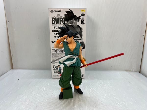 SD088-231027-055【中古】アミューズメント一番くじ ドラゴンボール超 孫悟空 B THE ORIGINAL オリジナル SMSP BWFC 如意棒破損