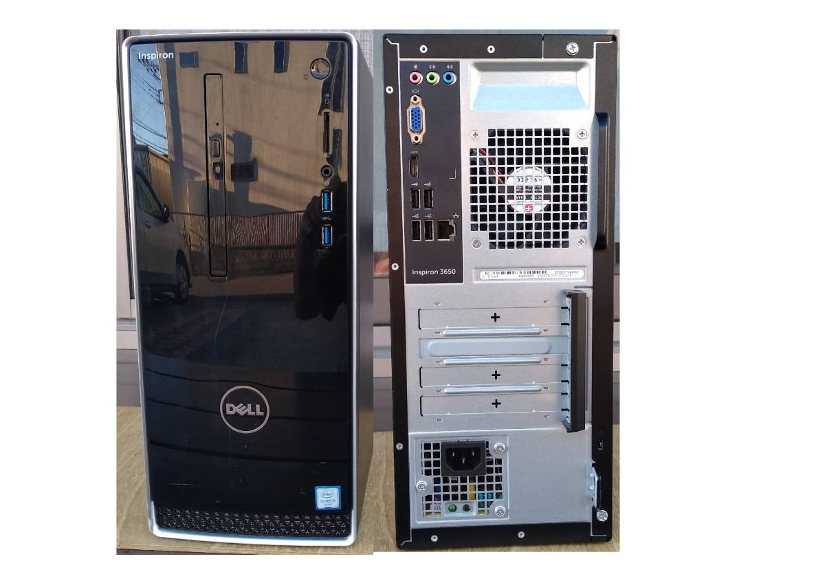Dell Inspiron 3650 i5-6400 | OSIR.OLSZTYN.PL