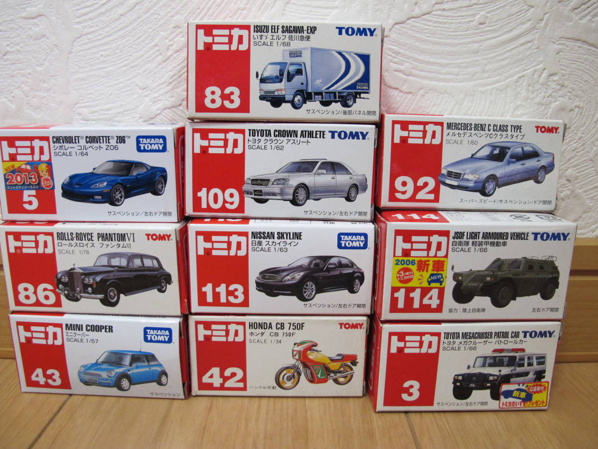 【正規品，得価】 ６ トミカ まとめて 赤箱 中国製 ロールスロイス ミニクーパー メガクルーザー いすゞエルフ メルセデスベンツ １０台セット(乗用車)｜売買されたオークション情報、yahooの商品情報をアー 乗用車