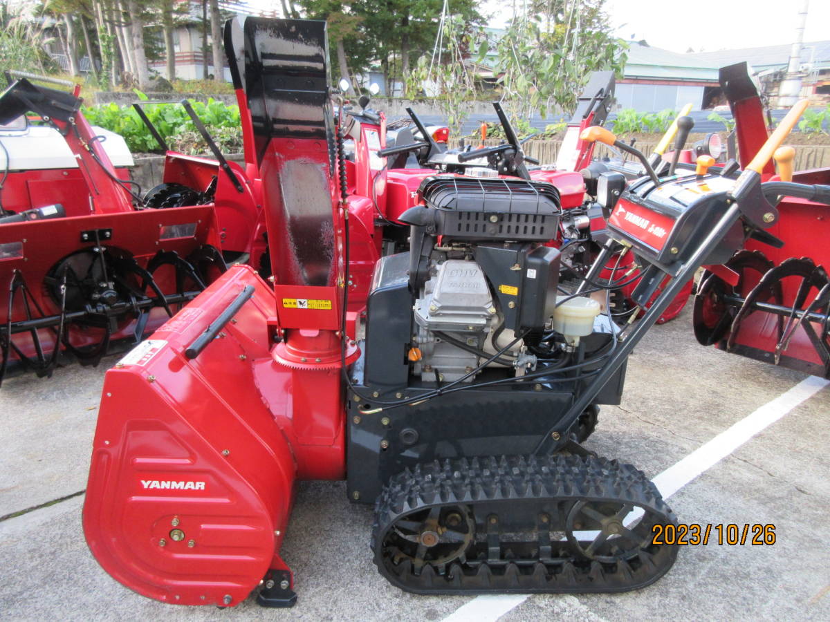 今がチャンス1万円売切り YANMAR・Je-1080T ローリング付き/ガソリン