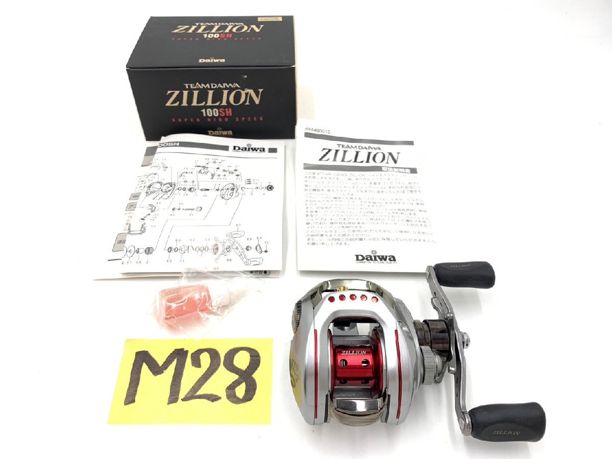☆ TEAM DAIWA ZILLION TD ジリオン 100SH 未使用品 ☆ TEAM DAIWA ZILLION TD ジリオン 100SH 未使用品