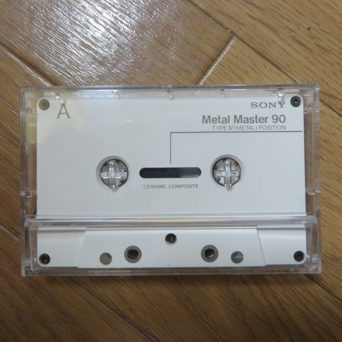 SONY ソニー Metal Master 90分 中古カセットテープ 最高峰音質 