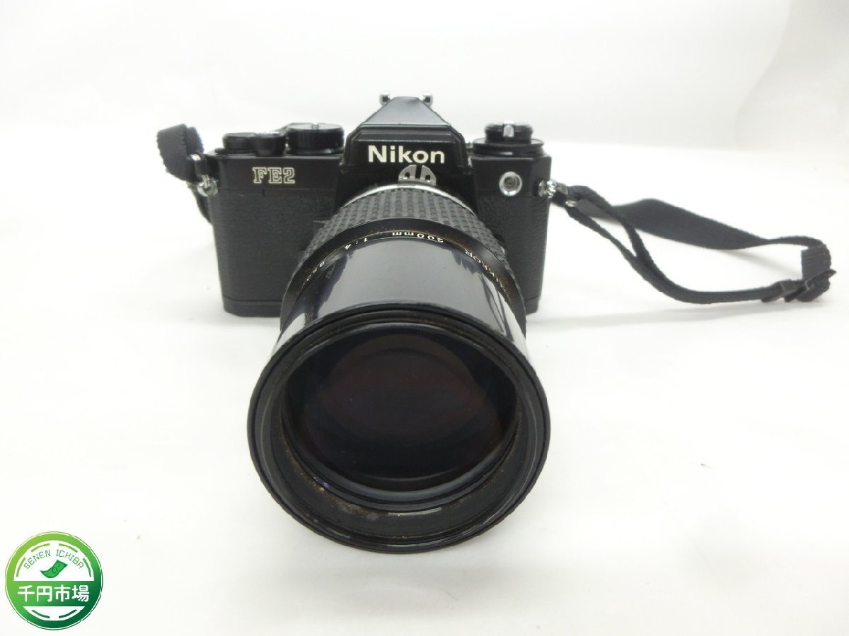 Nikon FEとFE2フィルム一眼レフカメラセット 【H2-0044】Nikon ニコン