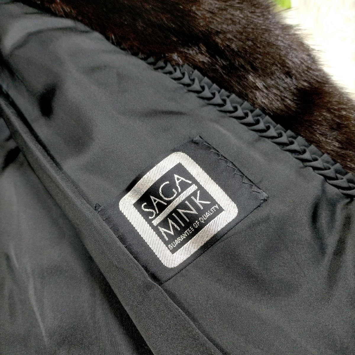 SAGA MINK ハーフコート ダークブラウン 1円スタート SAGAMINK サガミンク ハーフコート ブラウン ミンクコート