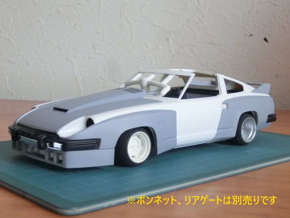 1/24 オリジナル タミヤ S130 280ZX ブリスターキット 旧車 族車 街道