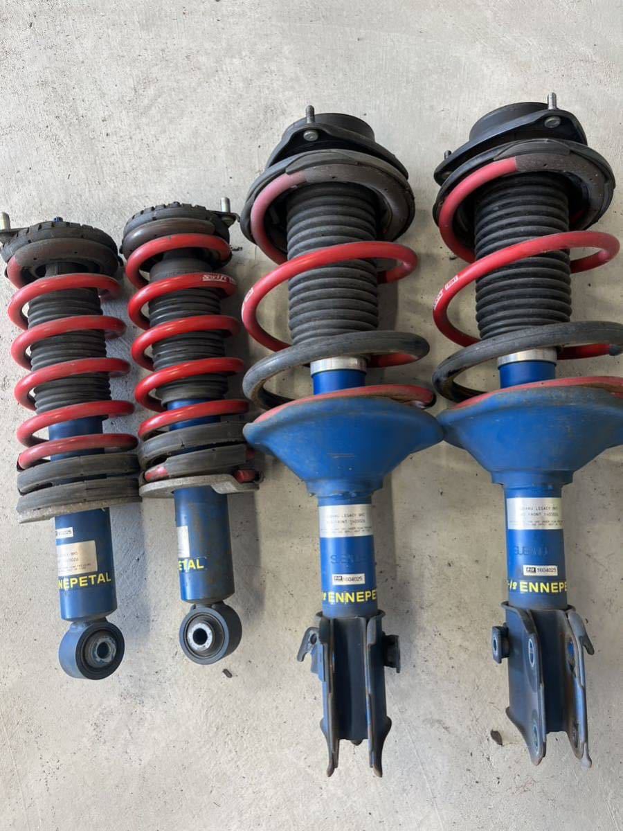 エナペタル　ENNEPETAL スバル　レガシィ　BH5 BE5 希少　ビルシュタイン 100円スタートの売り切りです。(再出品)