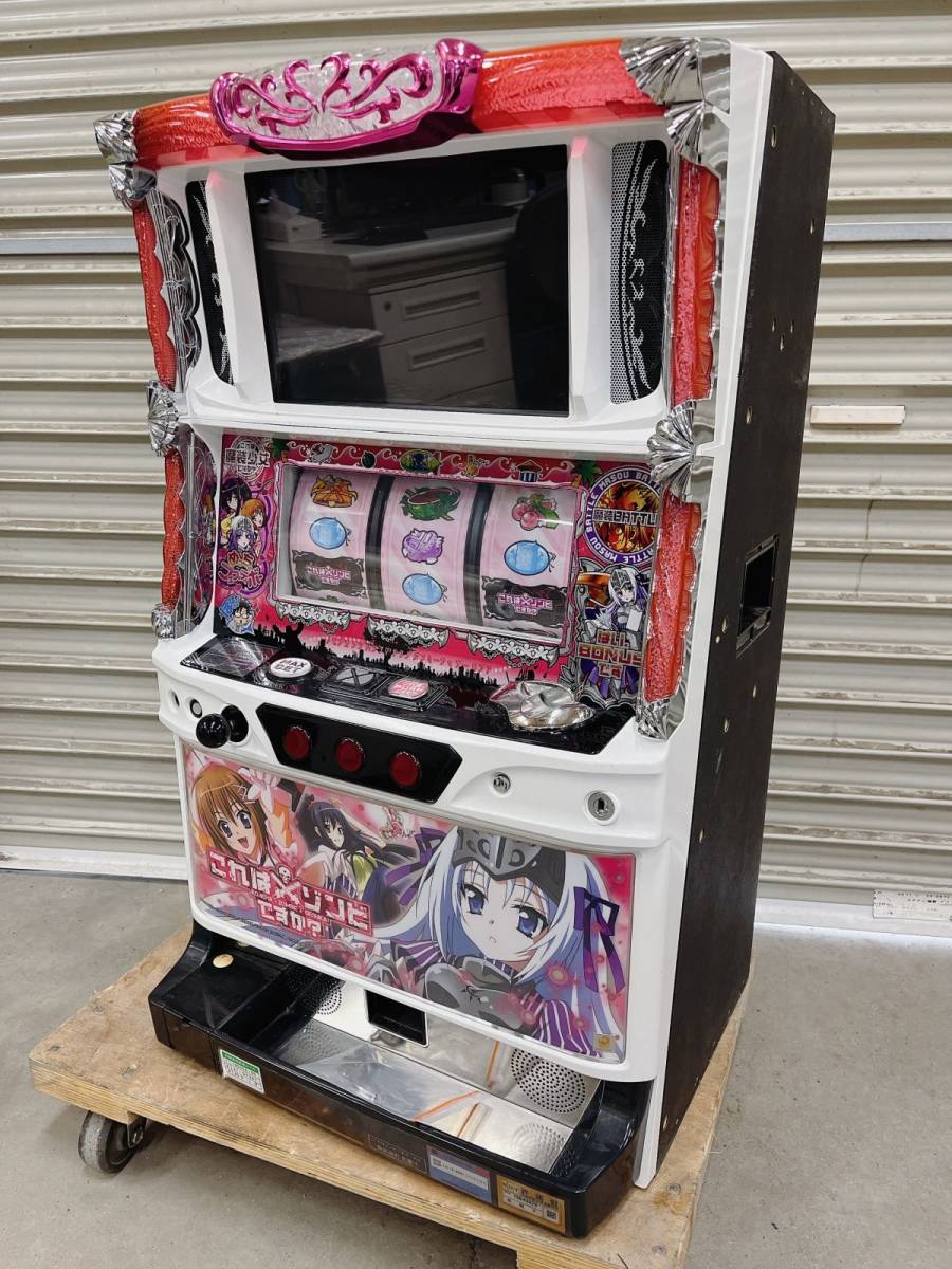 これはゾンビですか？ 実機 これはゾンビですか？ 【公式通販】