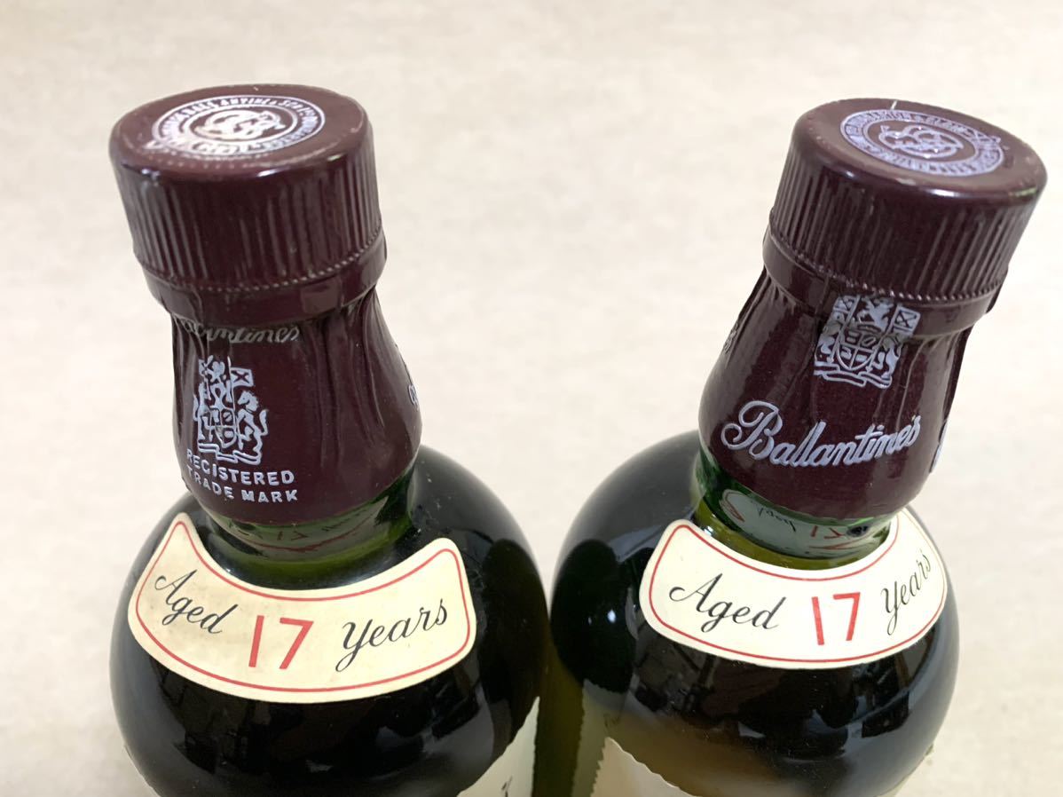 2本セットバランタイン17年 ブレンデッドスコッチウイスキー 750ml 40% 飲料・酒 2本セットバランタイン17年 ブレンデッドスコッチウイスキー