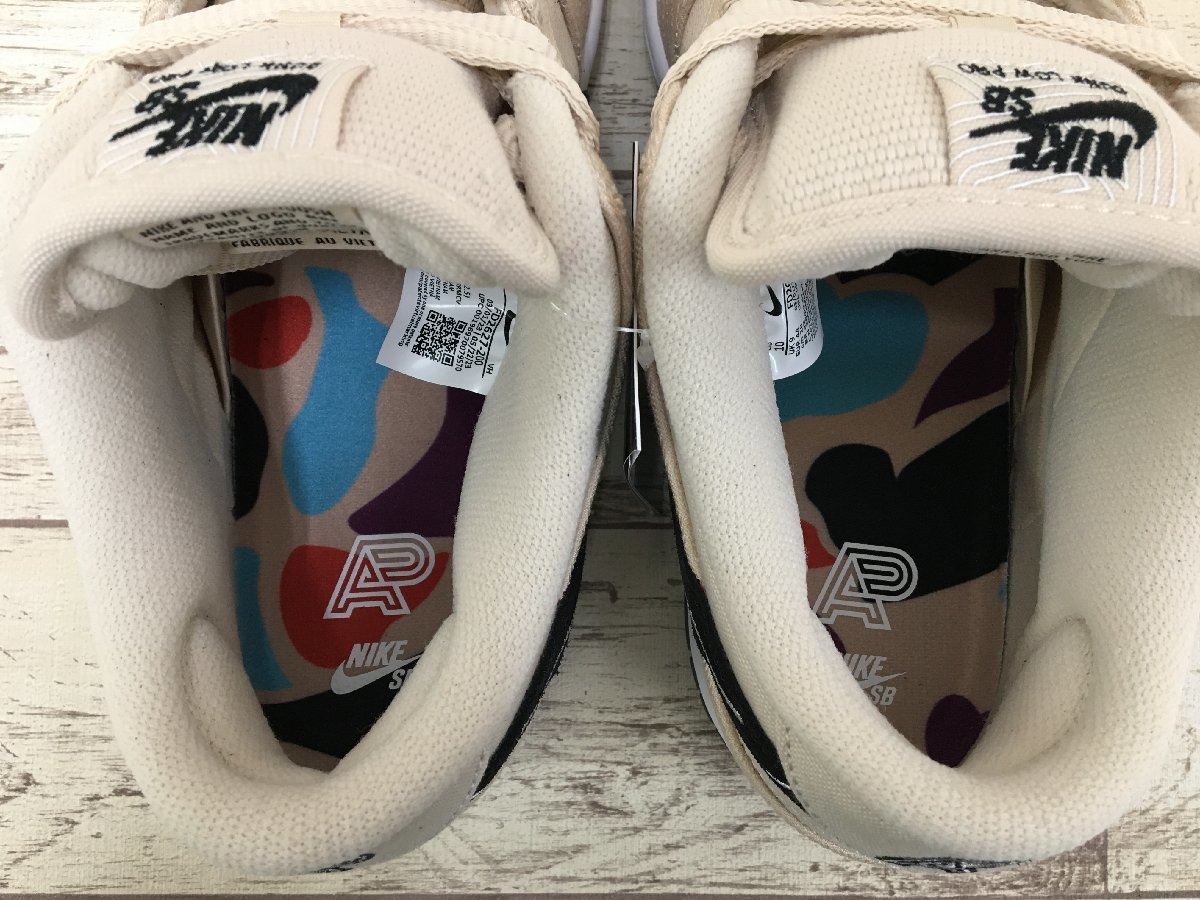 148B NIKE SB DUNK LOW PRO QS FD2627-200 ナイキ エスビー ダンクロー 