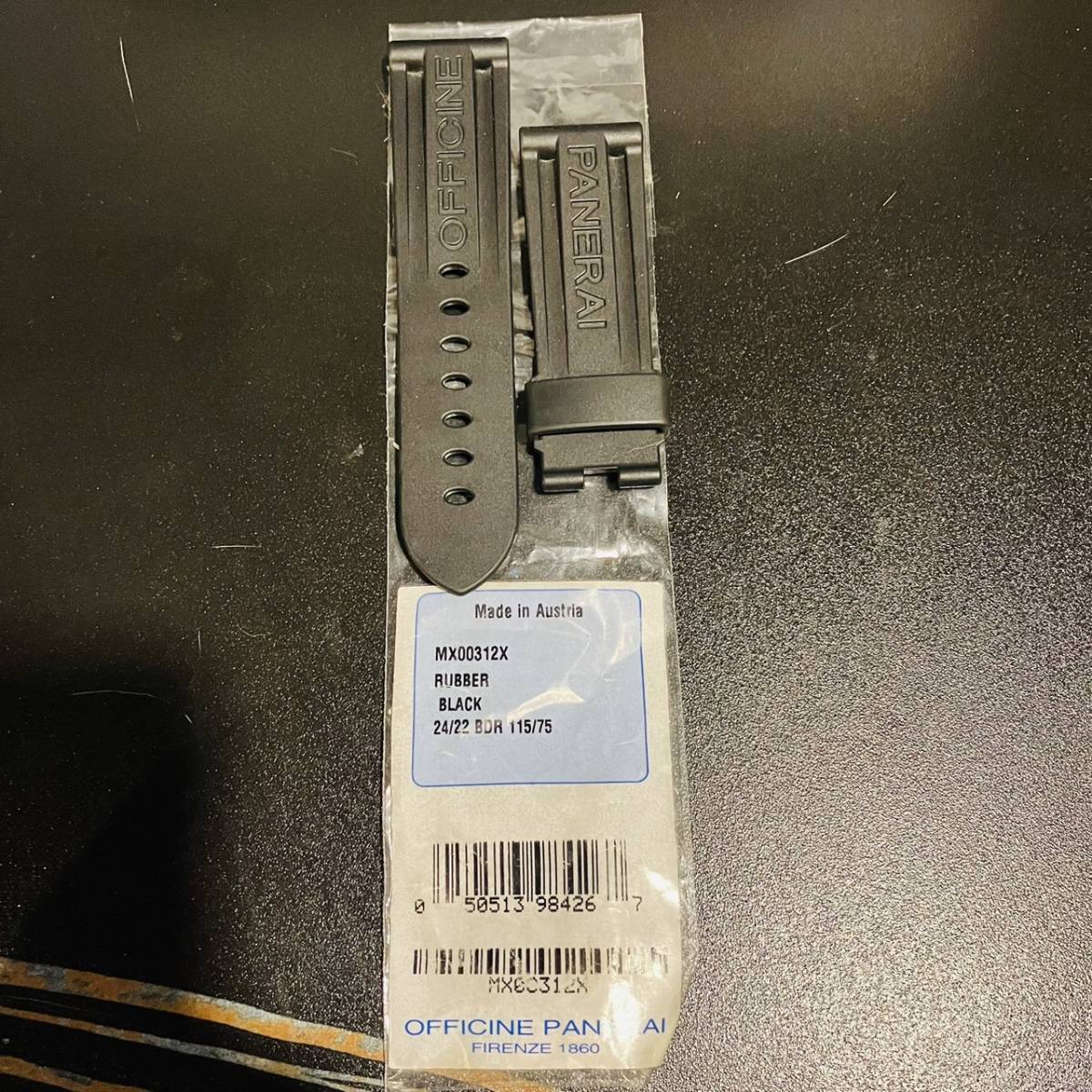 【未使用】OFFICINE PANERAI MX00312X 純正品 Dバックル用 ラバーストラップ 24/22mm オフィチーネ・パネライ
