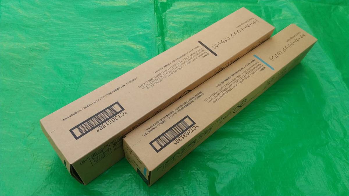 □売り切り！！富士ゼロックス FUJI XEROX未開封・未使用トナー2本