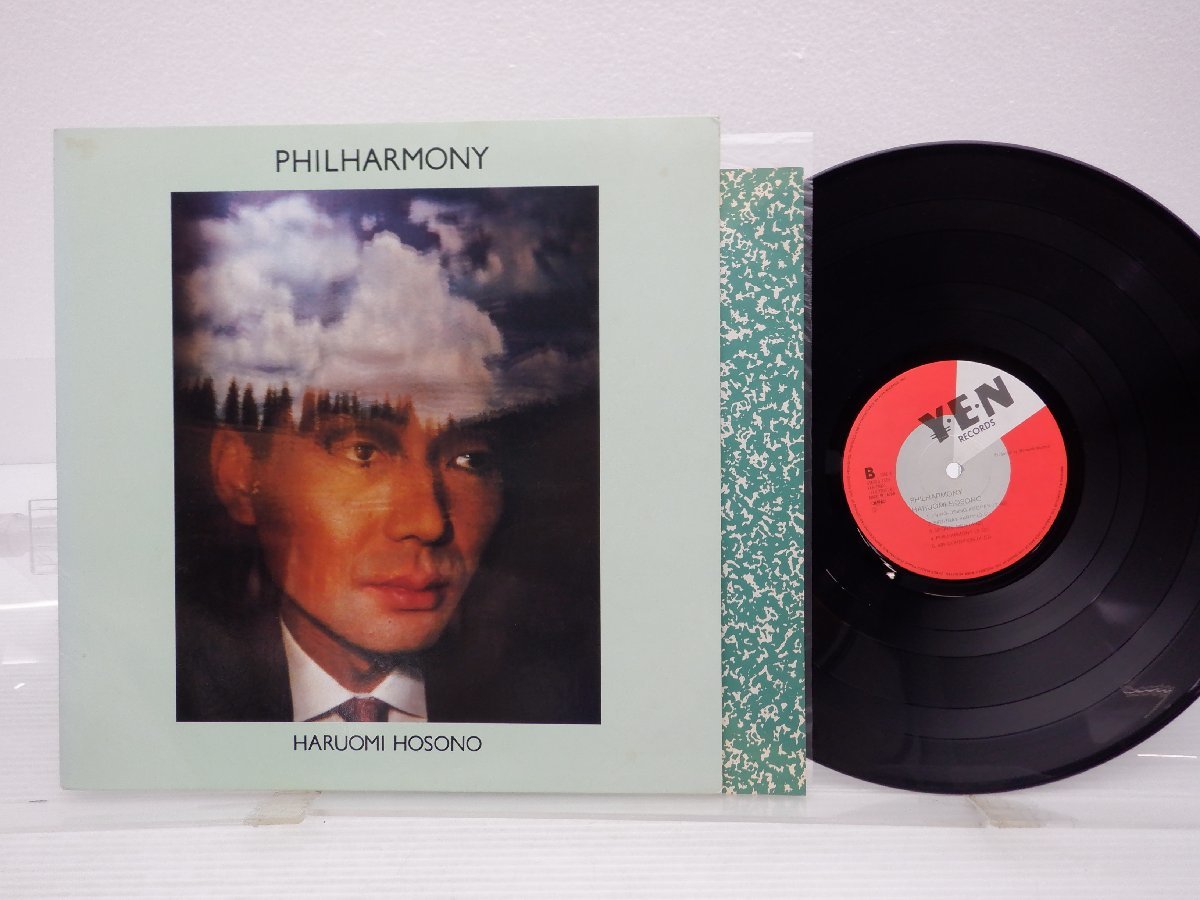 オリジナル盤】細野晴臣「フィルハーモニー」LP（12インチ）/Yen