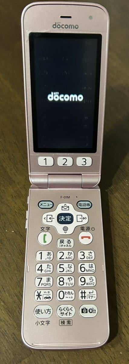 らくらくホン F-01M カラー ピンク 【公式通販】