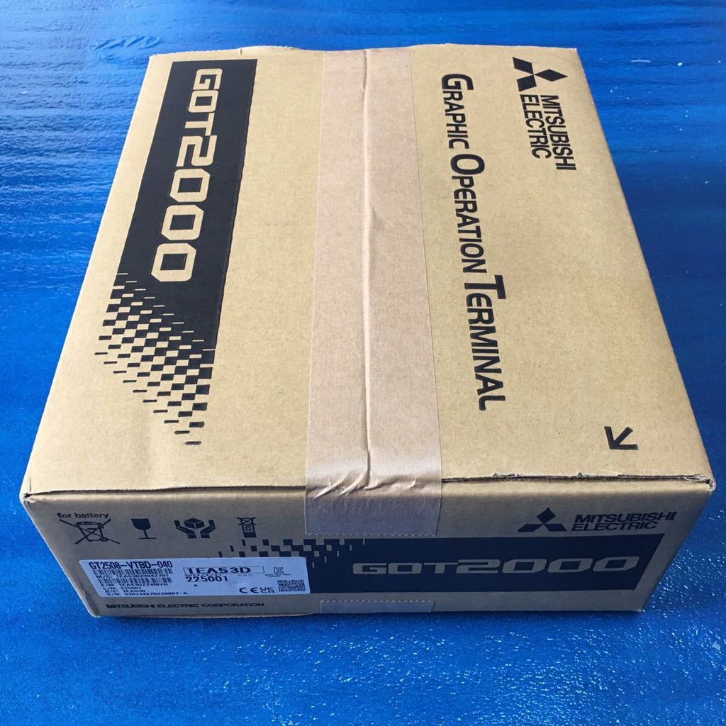 アディダス バリケード8plus錦織圭モデルテニスシューズ25.5cm