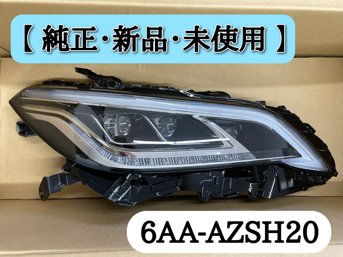 2026年最新Yahoo!オークション -azsh20 - ヘッドライト」の落札 ヘッド 