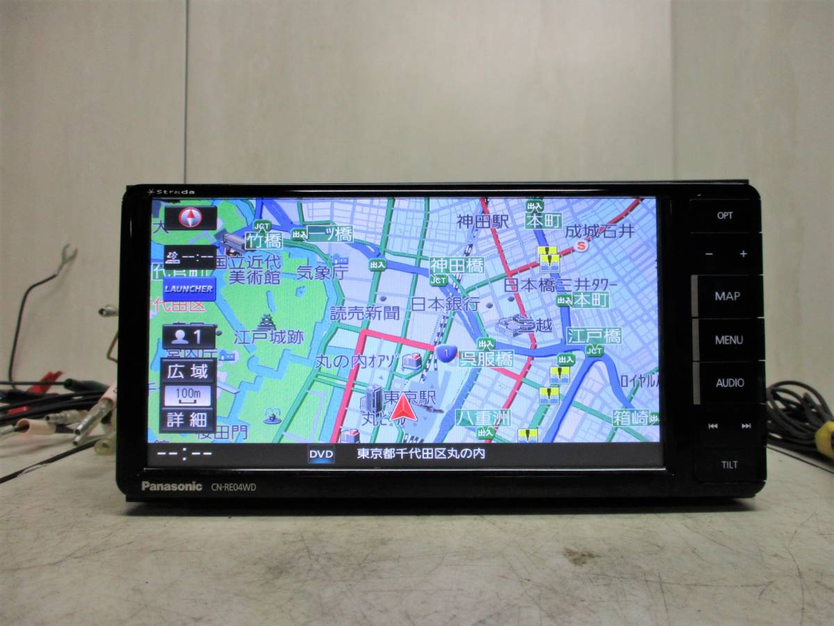 100%新品，高品質 パナソニック ストラーダ ＣＮ－ＲＥ０４ＷＤ フルセグ ＤＶＤ再生 地図データー ２０２１年(メモリーナビ)｜売買されたオークション情報、yahooの商品情報をアーカイブ公開 - オークファン メモリーナビ