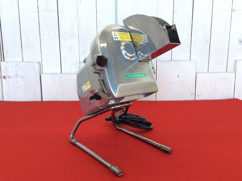 業務用厨房機器/ハッピー工業/NEGEE/電動業務用ねぎスライサー/業務用