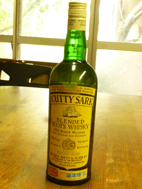 カティーサーク 1975年沖縄海洋博記念「CUTTY SARK」 86Proof 4/5QUART