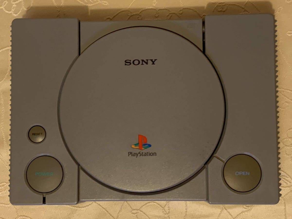 SONY PS1 ソニープレイステーション 初代プレステ SCPH-5500 本体