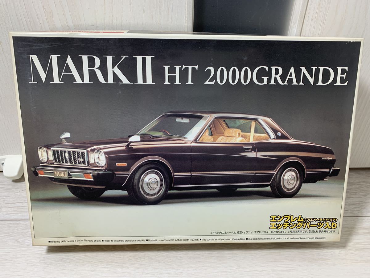 トヨタ グランデ 1⁄24 マークII アオシマ - パッケージの価格 S Four 