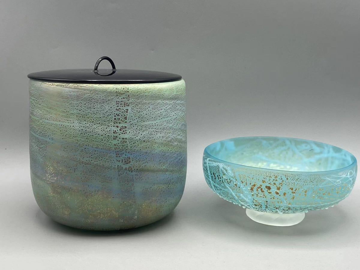 A0356A2 石井康治作 硝子水指 硝子茶碗 手吹き硝子 塗蓋付 茶道具
