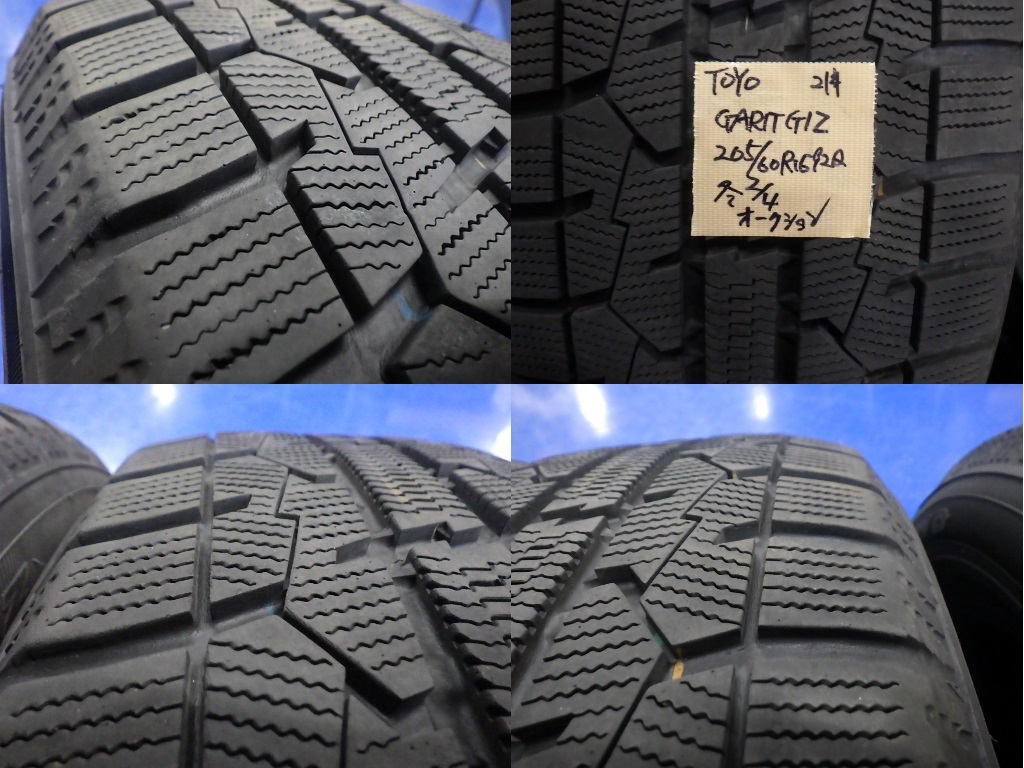 2021年製】205/60R16 スタッドレス TOYO トーヨー GARIT GIZ 4本