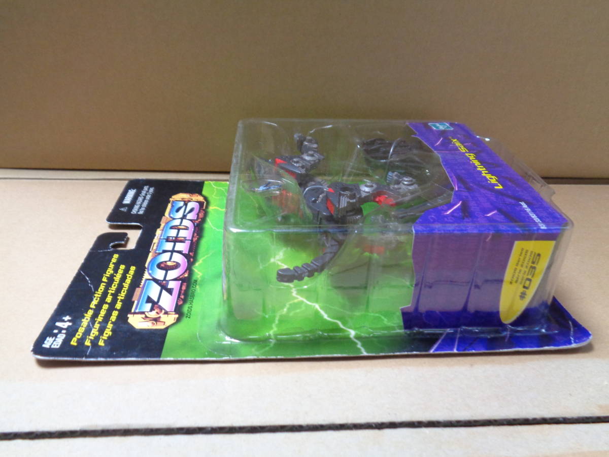 ZOIDS ゾイド バトルクーガー 未組立 新品 フィギュア ハスブロ